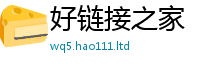 777888管家婆精准四肖乃2025新奥天天开好彩新奥彩免费版